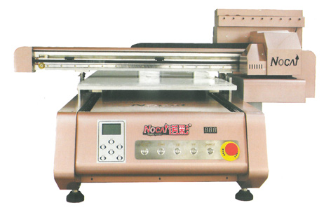 Nocai NC-DX0609