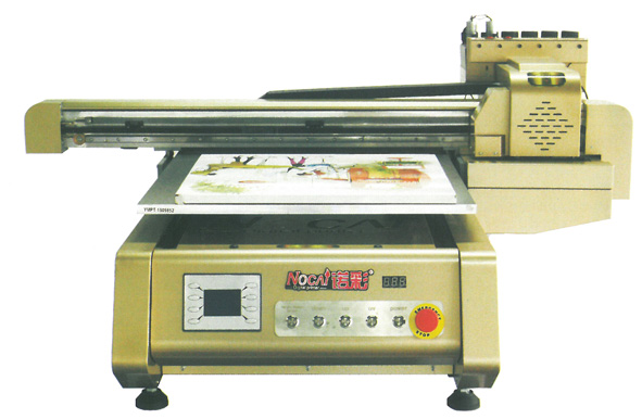 Nocai NC-UV0609